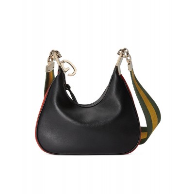 GUCCI ATTACHE SMALL SHOULDER BAG 254517