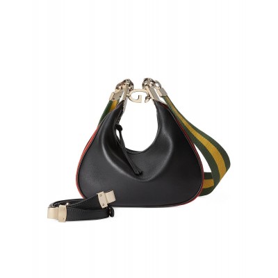 GUCCI ATTACHE SMALL SHOULDER BAG 254517