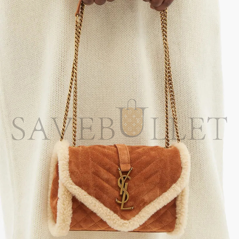 YSL ENVELOPE SMALL SHEARLING-SUEDE SHOULDER BAG 526286241562